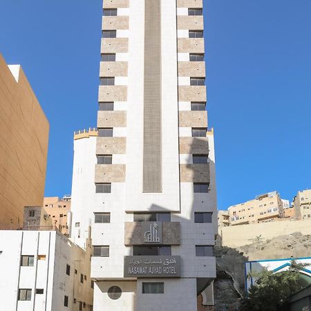 Nasamaat Ajyad Hotel Mecca Ngoại thất bức ảnh