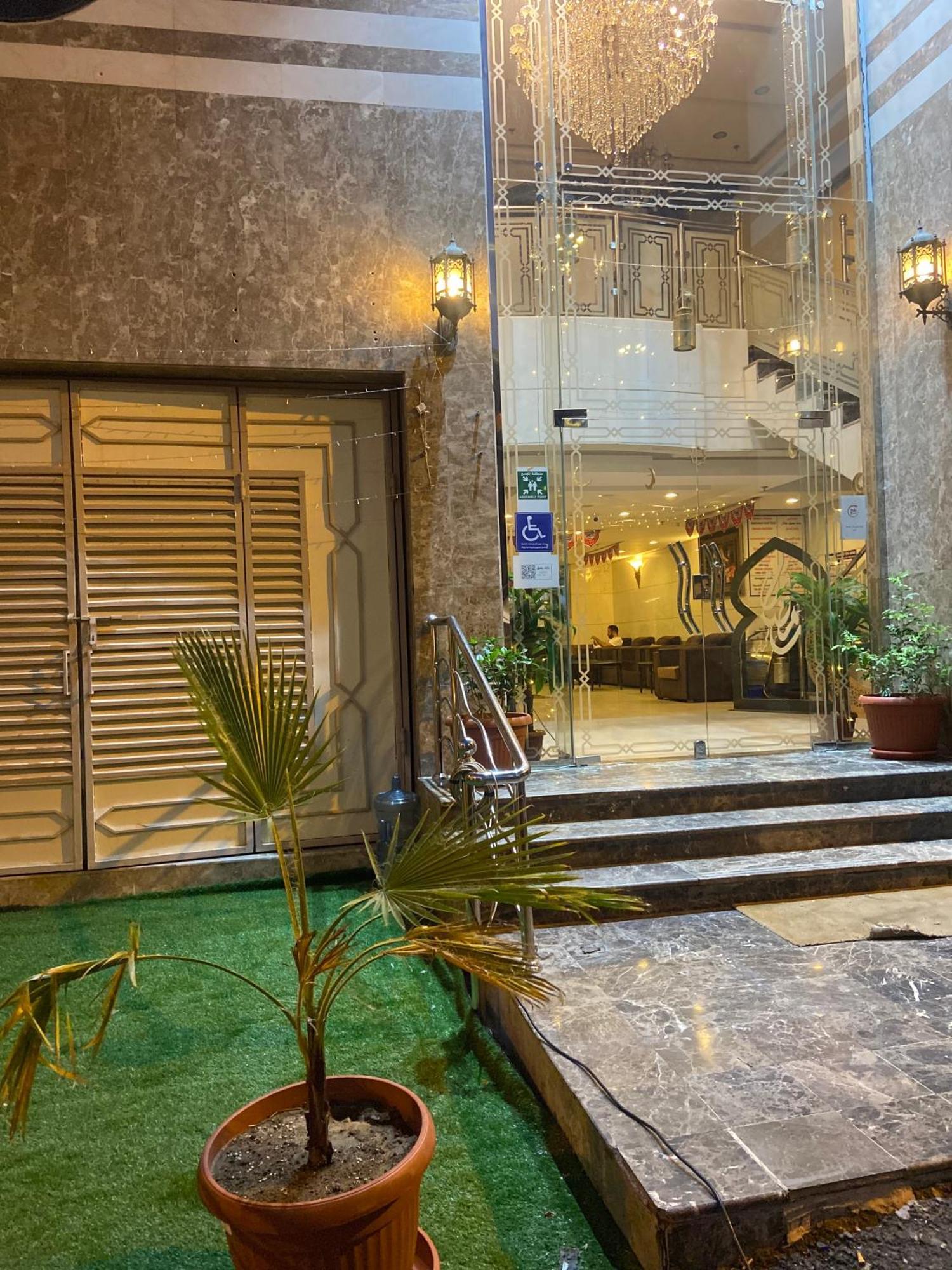 Nasamaat Ajyad Hotel Mecca Ngoại thất bức ảnh