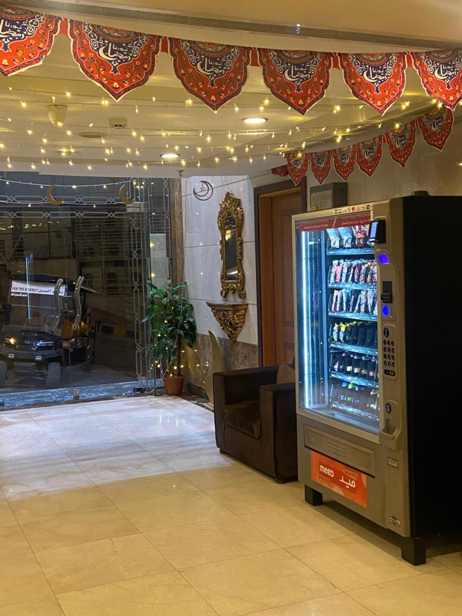 Nasamaat Ajyad Hotel Mecca Ngoại thất bức ảnh