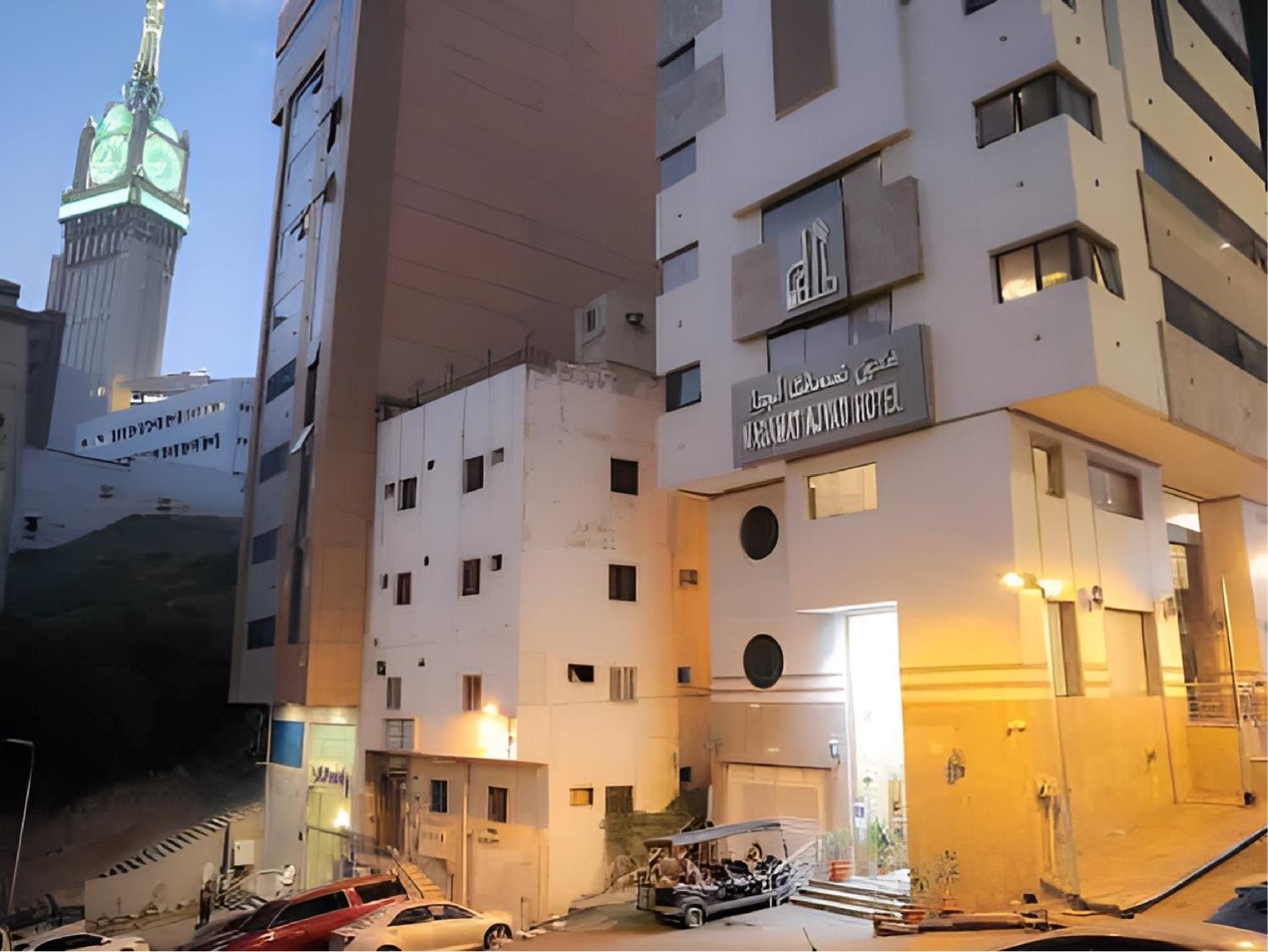 Nasamaat Ajyad Hotel Mecca Ngoại thất bức ảnh
